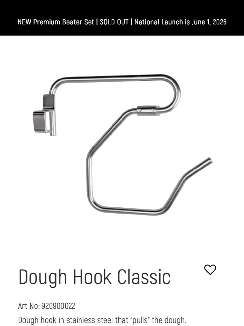 Ankarsrum Dough Hook